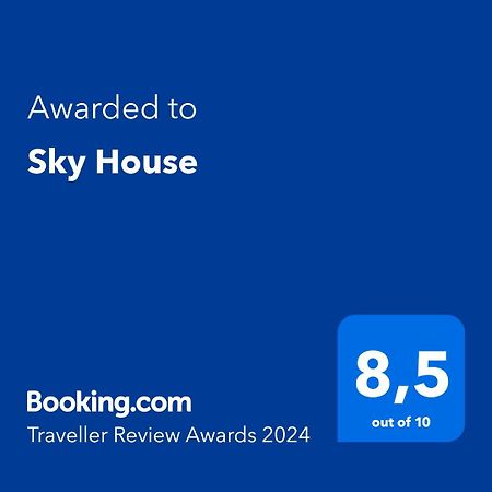 Апартаменты Sky House Лас-Пальмас-де-Гран-Канария Экстерьер фото